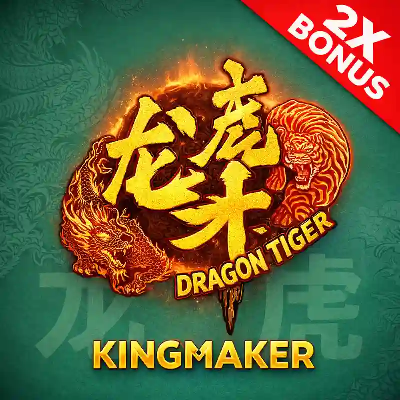 Dragon Tiger 2 game card